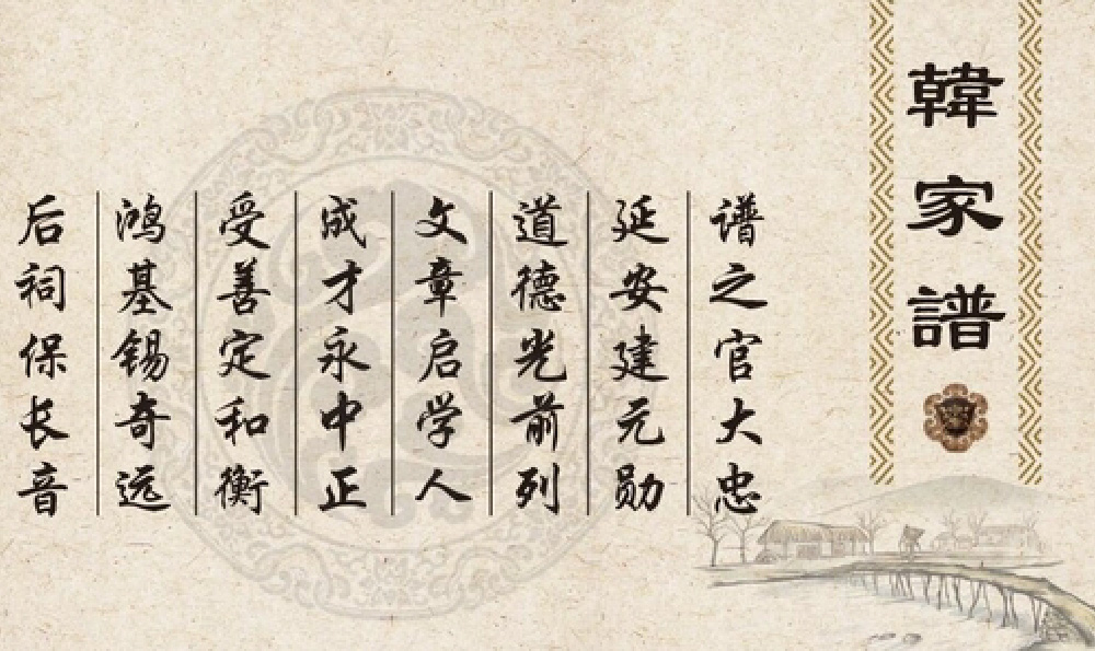 阳澄湖王氏宗亲传承百年的美食家族